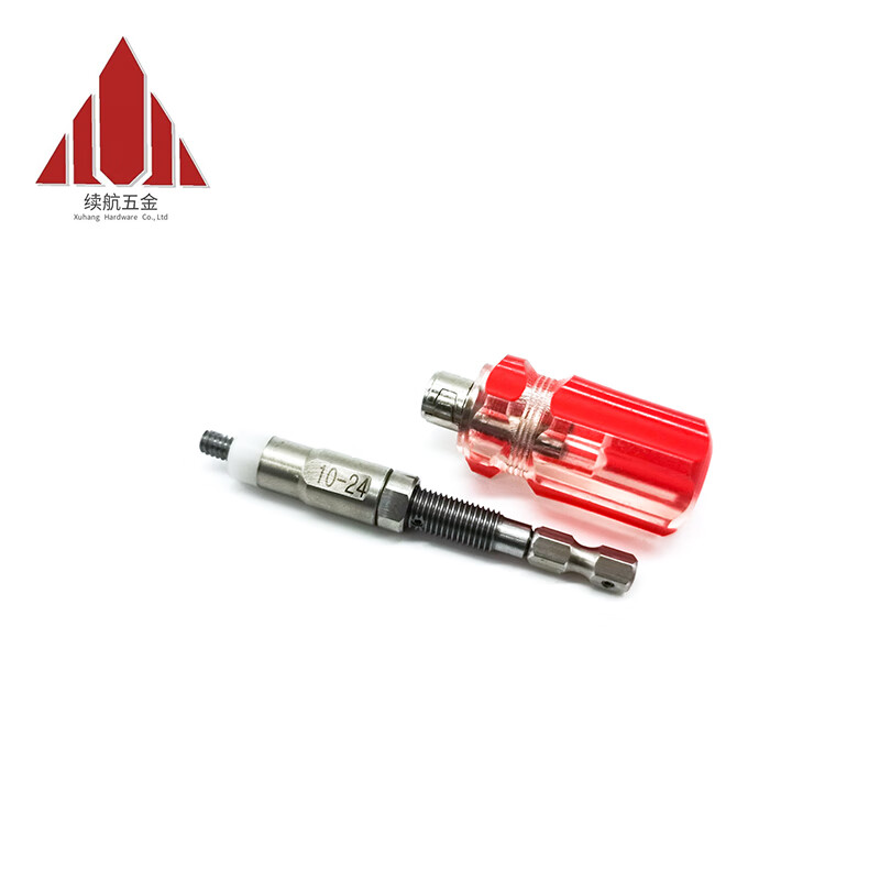 Tailless screw sleeve installation tool Wire screw sleeve screw-in and extraction tool Thread repair tailless brace installation tool M2*0.4 removal tool