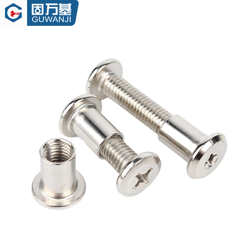 Guwanji iron nickel-plated chamfered flat head cross screw nut combination lock nut furniture connection plywood butt bolt 6x12 nut with 6x30 screw (20 sets)