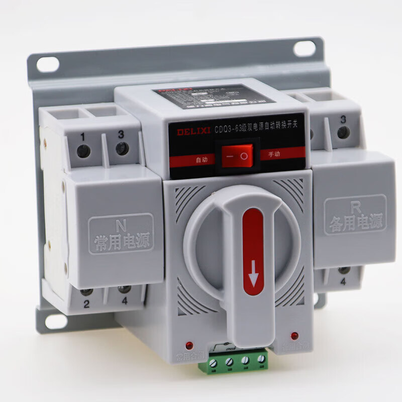 CDQ3-63 dual power automatic transfer switch single-phase 220V32A three-phase 380v63a switching 4p 4p 63A