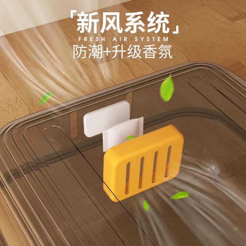 Meikejie Plastic Shoe Box Storage Box Transparent Shoe Box Shoe Cabinet Storage Shoe Rack Internet Celebrity Side Opening Storage Space Saving Thickening Small Size Comes with Drying Tablets + Scent Tablets Nado Gray 1 Trial Model Only One Single Shipment