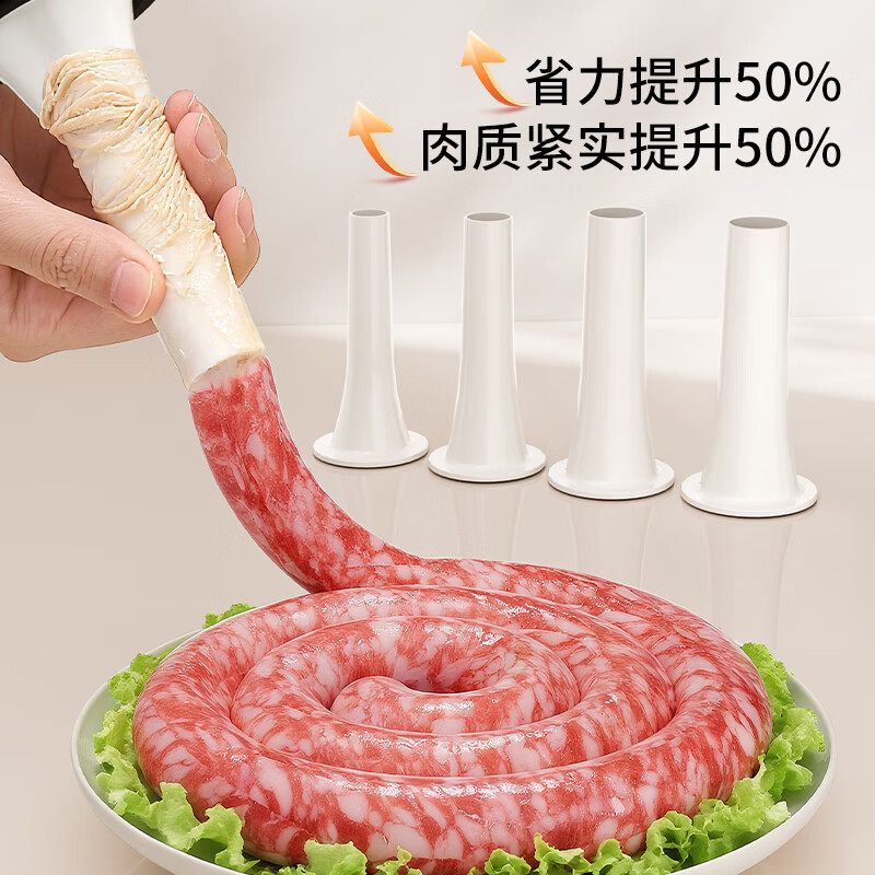 CAMTE manual enema machine, home-made sausage machine, food-grade enema artifact, sausage making tool, hand-pushed enema tube*3+ tools