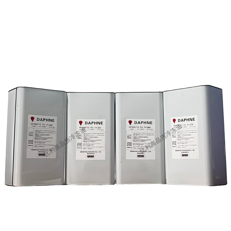 Original factory refrigeration oil MEL32 Daikin Mitsubishi air conditioning compressor special FVC68D/FV68S/FV68H HAF68D1C-5 liters