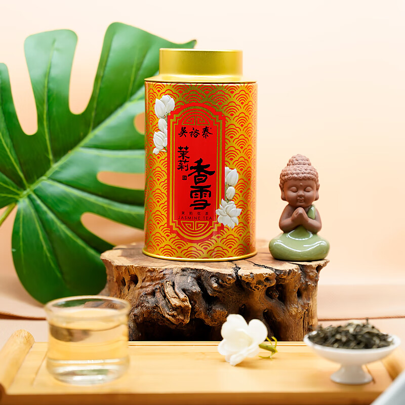 Wu Yutai Jasmine Tea Jasmine Fragrance Special 80g Seven-scented High Buds Canned