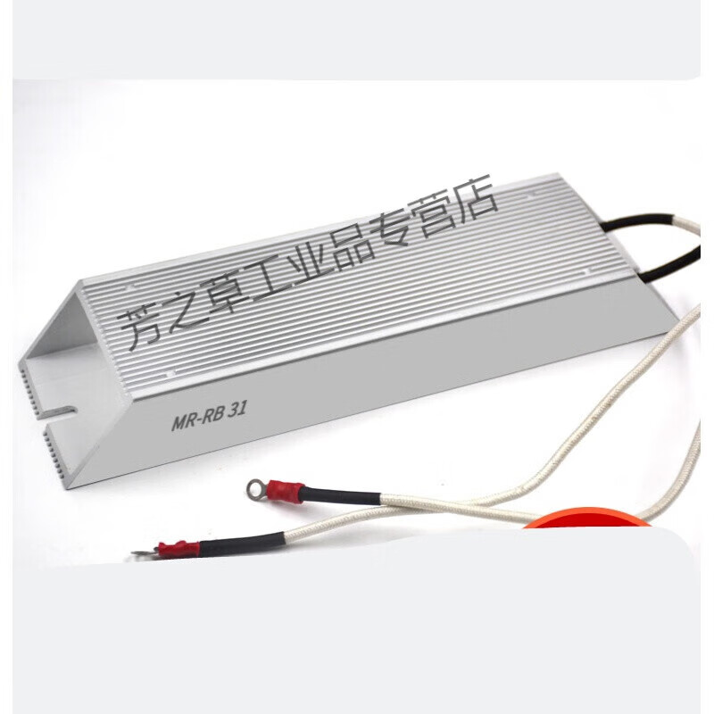 Driver regeneration resistor MR-RB122F RB322FMR-RB502F MR-RB30 MR-RB30