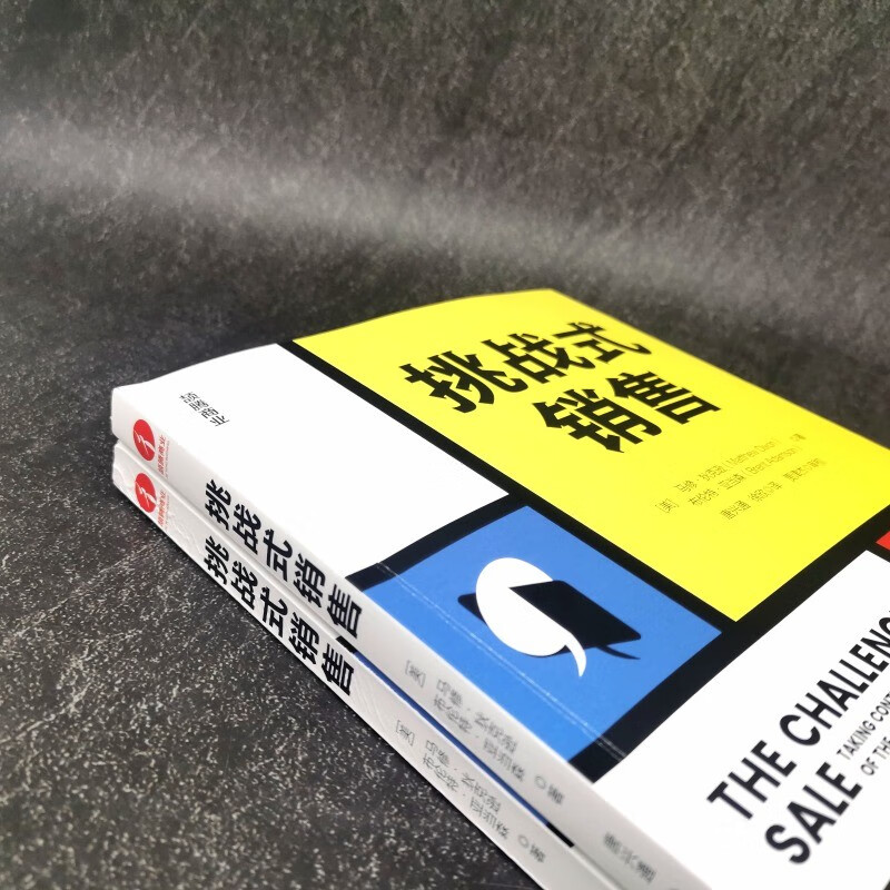 Challenge sales Challenge sales of insights (consultation) + products is the real solution sales