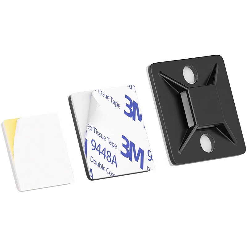 Tianzhuo Hardware with glue self-adhesive tie-tie holder suction cup wire storage buckle holder wiring clip cable manager HS 20x20 white 3M glue 50 pcs