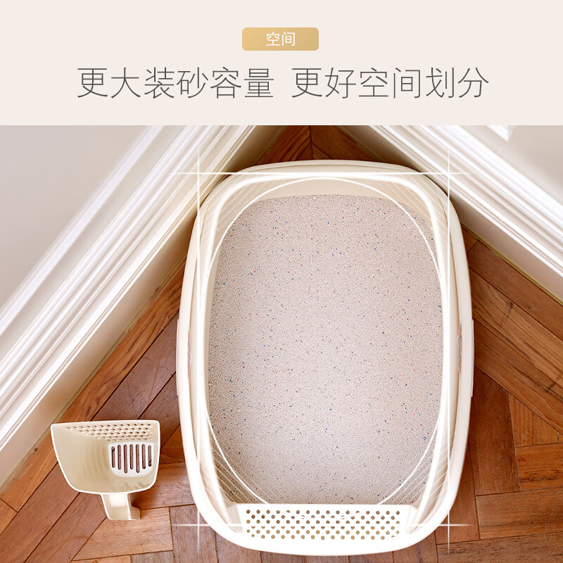 Catlux semi-closed litter box, splash-proof, odor-proof, easy to clean, large-capacity cat toilet, universal open litter box for adult and young cats, white large loaf 15L + shovel