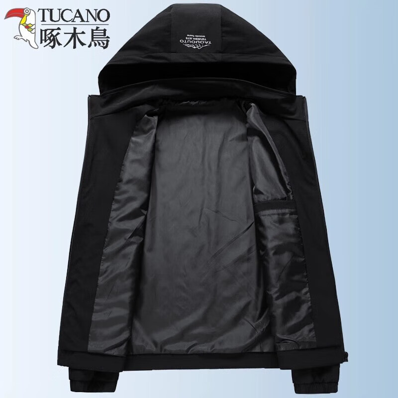 Woodpecker Jacket Men's Spring and Autumn New Casual Jacket Removable Hood and Velvet Top Windproof and Waterproof Jacket 2236 Black Velvet Style Peck Free Socks XL