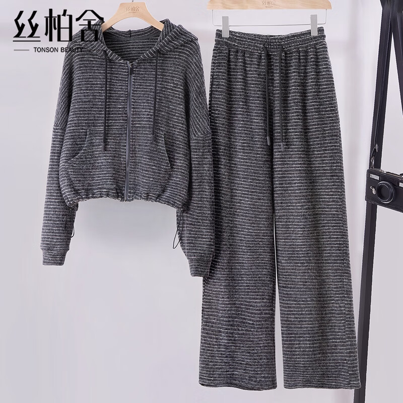 Sibaishe soft and waxy striped suit for women 2025 autumn new long-sleeved jacket and casual pants two-piece set