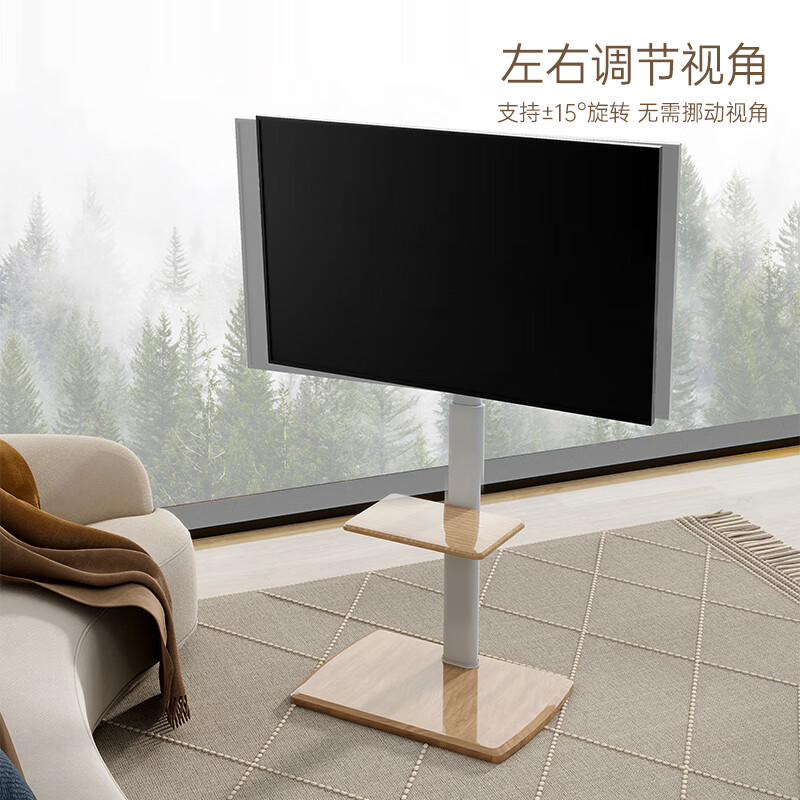 ProPre TV stand 32-80 inches floor-standing universal rack TV mobile stand video conferencing TV stand Hisense Skyworth Home TV Cart 37-80 White | Wood Grain Cart Premium Edition