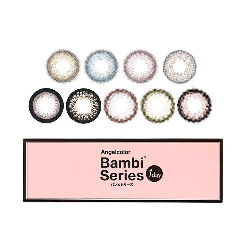 Angel Color Bambi Series Japan Direct Mail Japan Imported Daily Disposable Color Contact Lenses 30 Pieces 4#Cream Pink Girly Powder 0 Degree