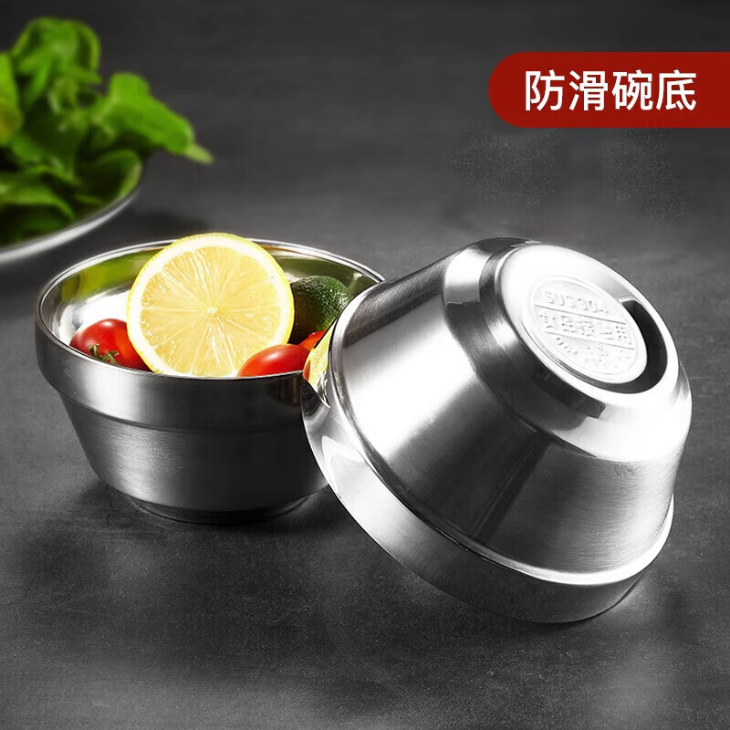 MAXCOOK 304 stainless steel bowl 11.5CM soup bowl tableware noodle bowl double-layer insulation MCWA-097