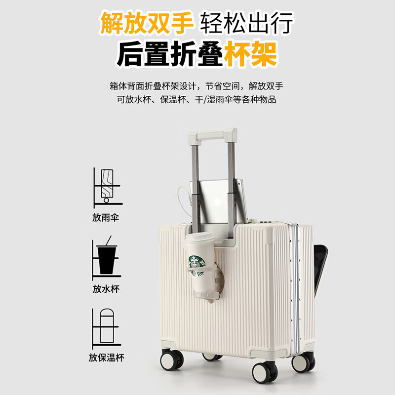 Ouyao front-opening suitcase, multifunctional small light business trolley case, can be put on the plane with side opening for computer suitcase, high-grade gray, USB charging port + rear water cup holder, 18-inch horizontal style/free checked boarding case