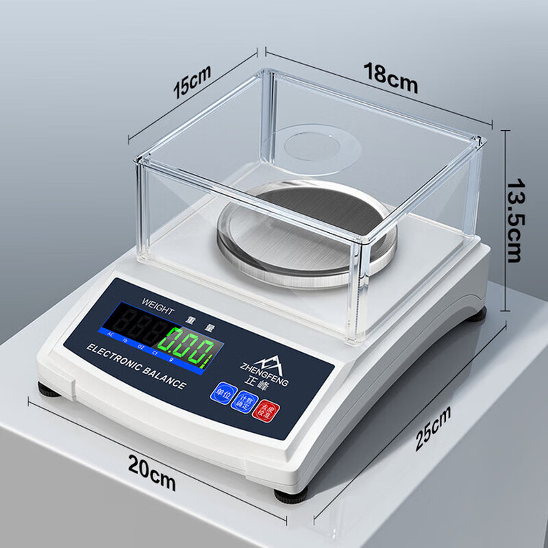 ZHENGFENG high-precision electronic balance scale laboratory precision analysis gold traditional Chinese medicine jewelry counting scale 2kg0.01g