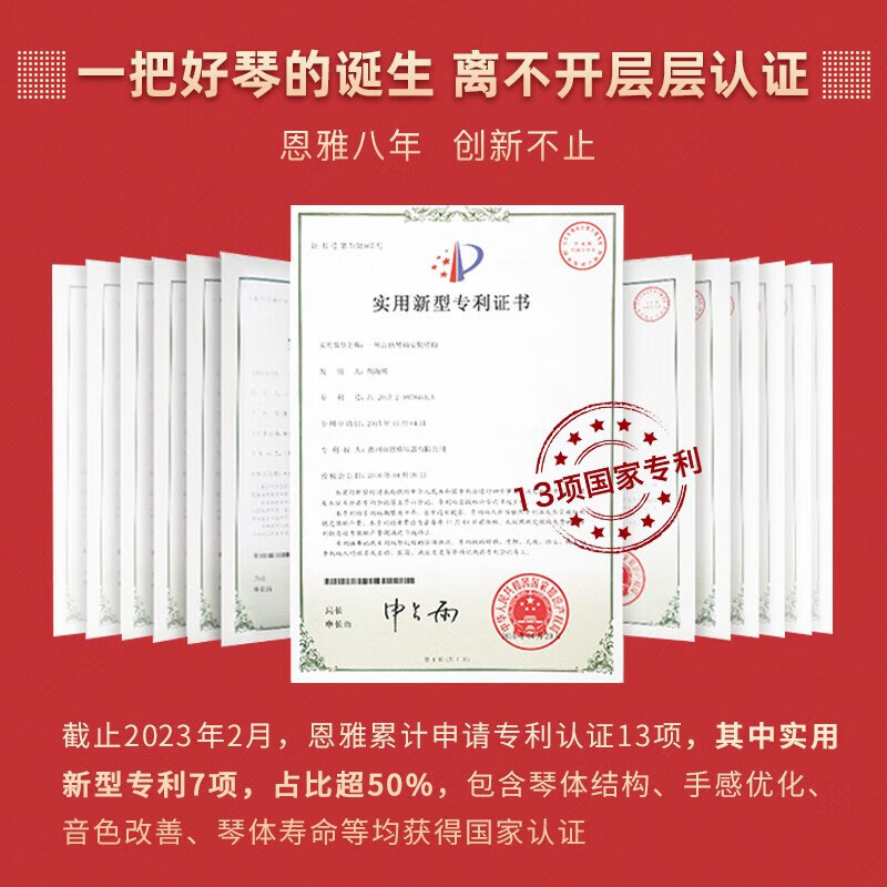 Enya NOVA GO mini smart carbon fiber travel folk electric guitar for men and women for beginners 35 inches space black acoustic model