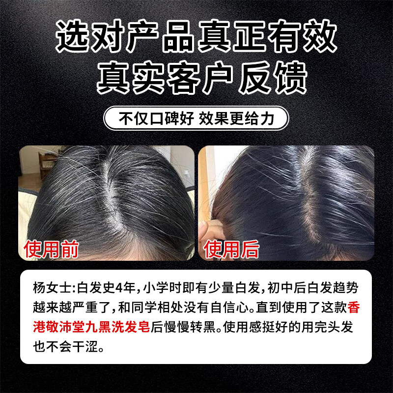 Hong Kong Jing Pei Tang