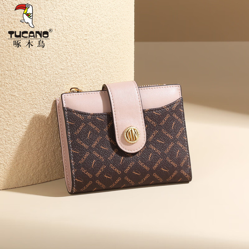 Woodpecker (TUCANO) Wallet Women's Short Wallet Card Holder Two-in-One Printed Zipper Coin Purse Practical New Year's Day Birthday Gift
