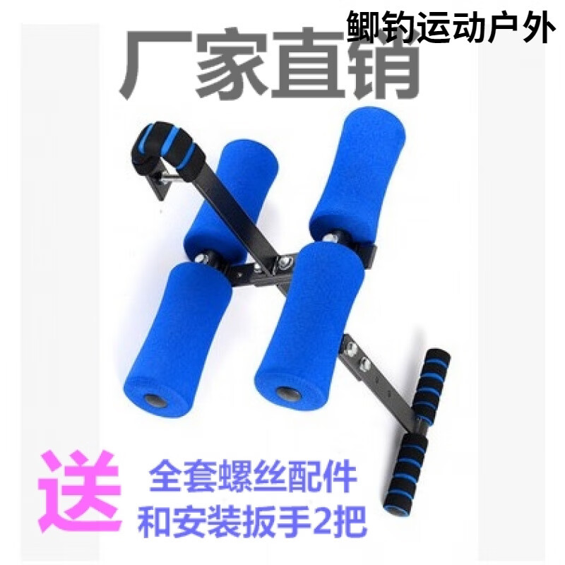 Crucian carp's new inversion machine, upside down hanger, stretching and heightening fitness equipment, dormitory artifact, enhanced inversion machine + spare sponge set