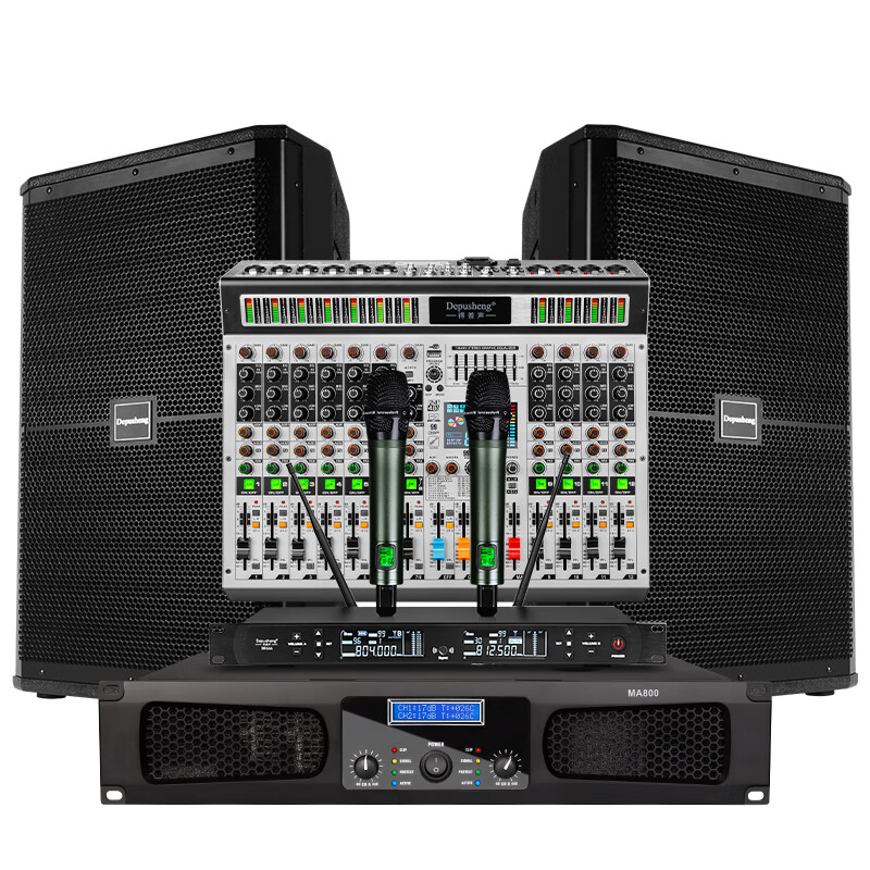 Depusheng Depusheng D815 professional single 15-inch speaker set inch stage wedding outdoor conference performance HiFi passive audio KTV engineering full frequency single 15-inch luxury package