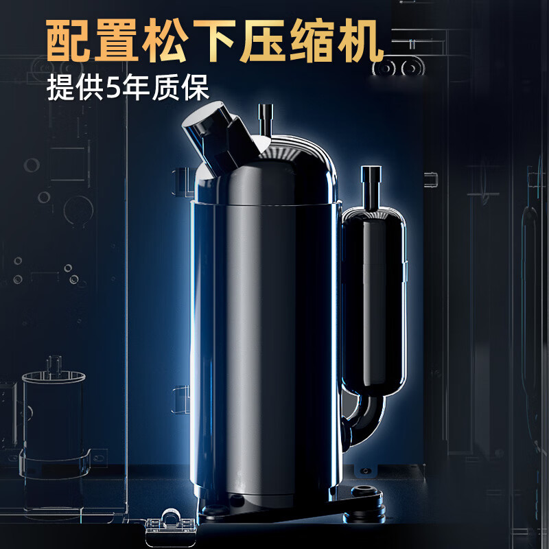 DOROSIN household dehumidifier/dehumidifier dehumidification capacity 20 liters/day 40 bedroom light dehumidifier APP intelligent control basement return to Nantian dryer ER-20ES