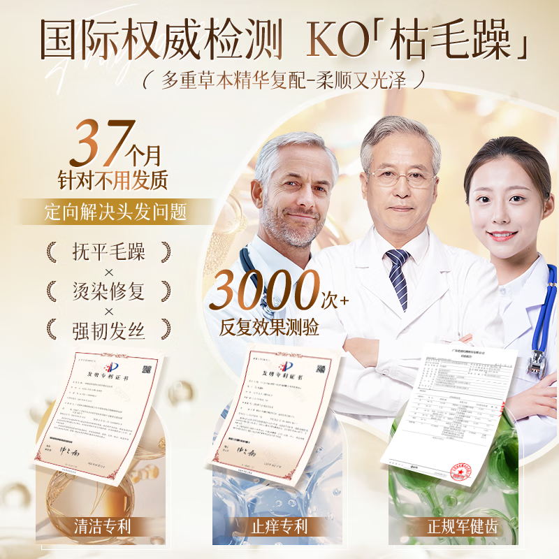 Le Xiaofei conditioner, smooth, dry and frizzy, repairs and smoothes hair mask for men and women, long-lasting fragrance, soft and smooth