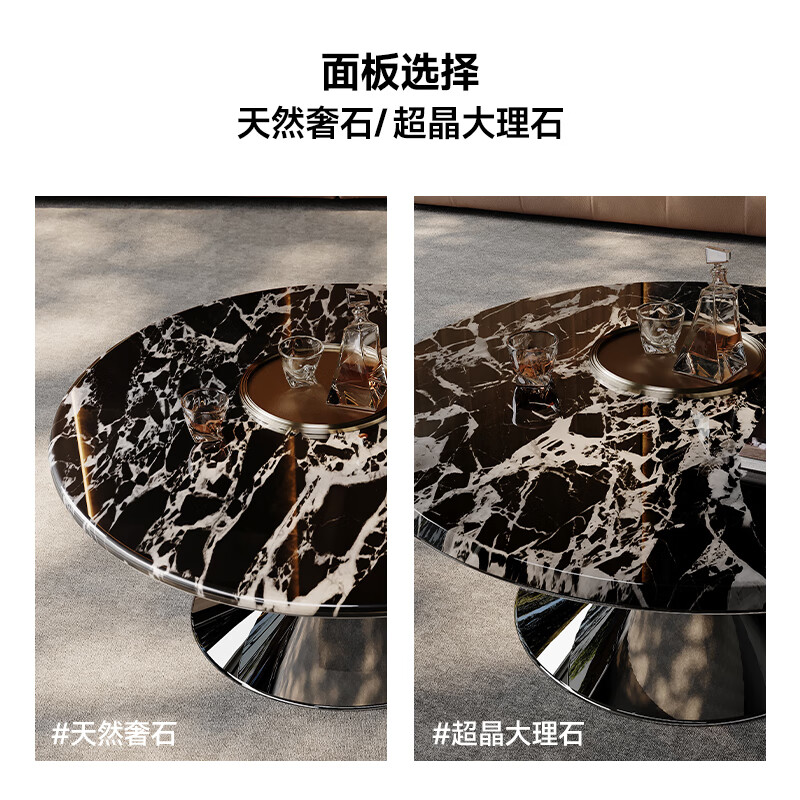 CHEERS natural marble luxury stone coffee table round living room home small apartment light luxury 2025 new CJ185 90CM