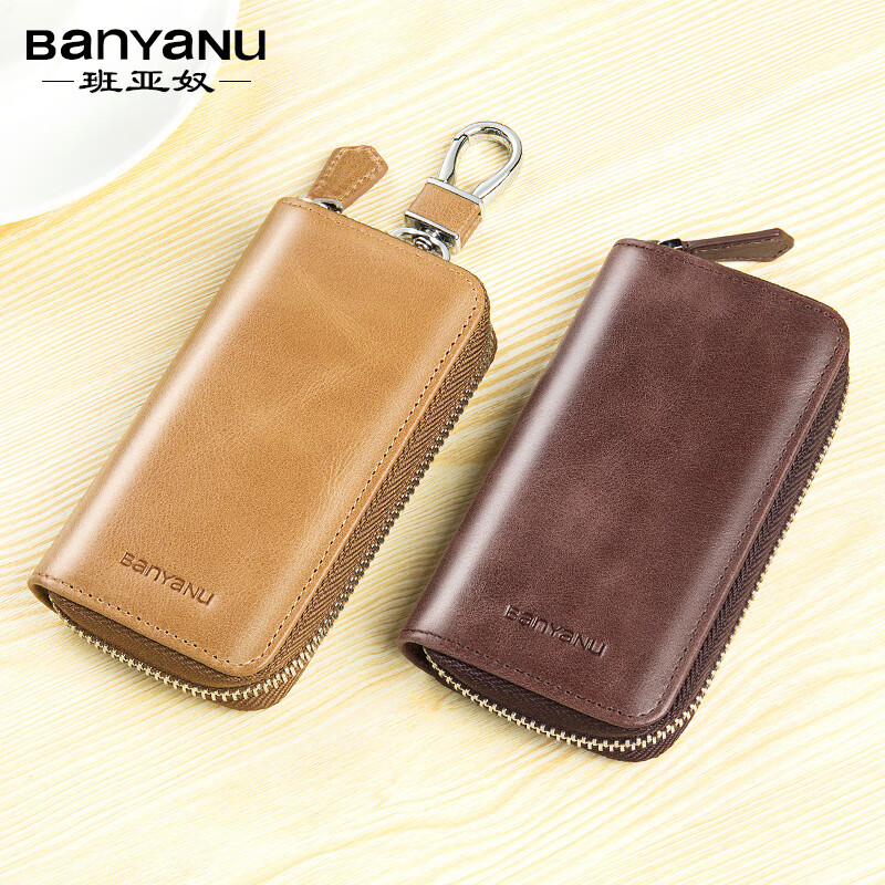 Banyanu key bag men's first layer cowhide waist hanging large capacity multifunctional car storage key bag women black - no waist hanging
