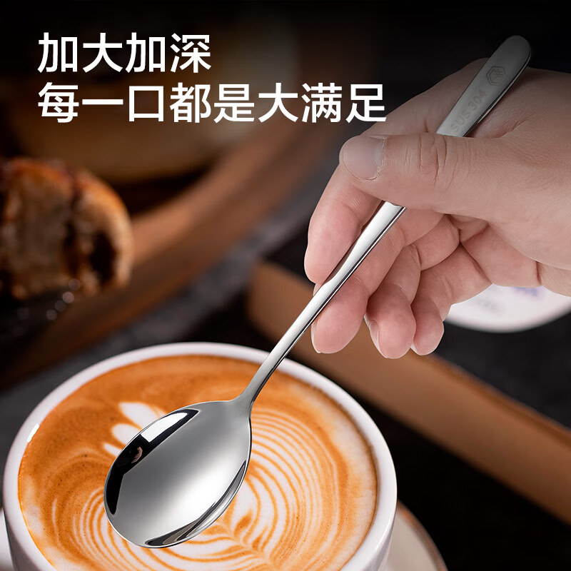 Made in Tokyo, spoons, soup and rice spoons, 304 stainless steel food contact grade tableware set, thickened materials, 4 pieces