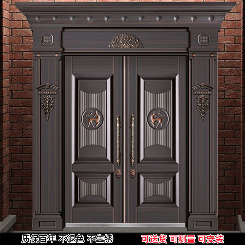 Chenyuju rural zinc alloy villa door luxury imitation copper door household security door cast aluminum double door self-built house entry door style 1