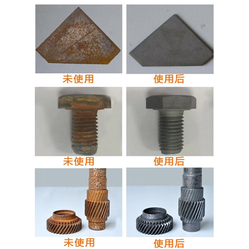Industrial anti-rust agent water-soluble metal hardware and steel protective agent water-based sealant non-corrosive sandblasting anti-rust powder 25KG anti-rust powder/box