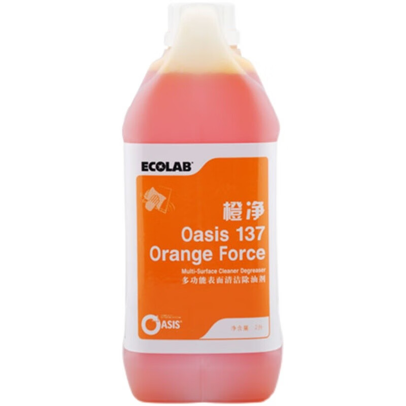 Chengjing multifunctional surface cleaning and degreasing agent for hotel dining rooms, descaling and degreasing floor equipment for degreasing. Chengjing