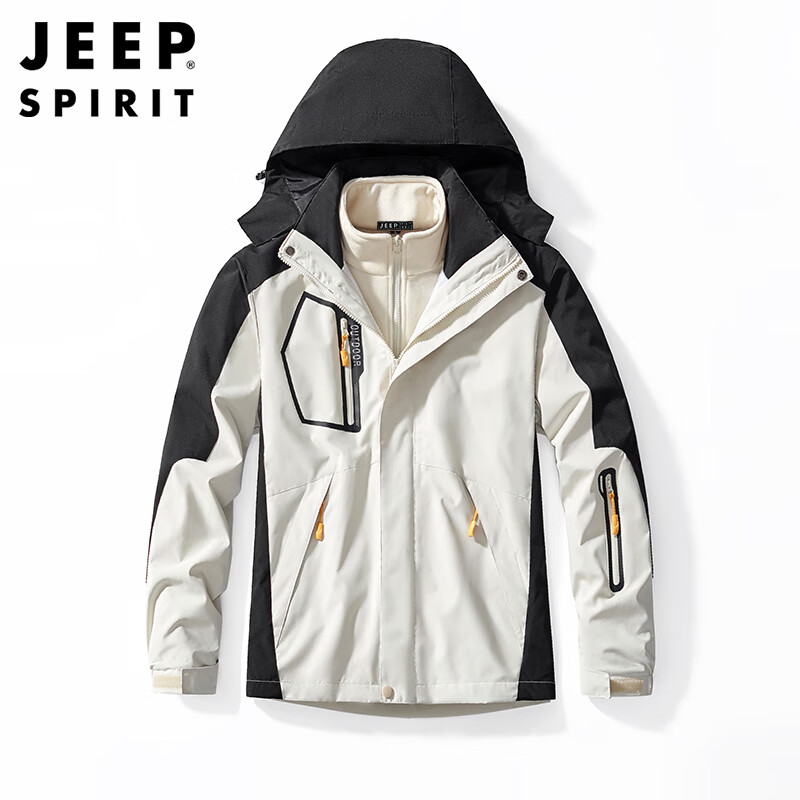 JEEP SPIRIT Jeep Jacket Men's Jacket Autumn and Winter Three-in-One Removable Thickened Windproof Mountaineering Jacket Gray 2XL