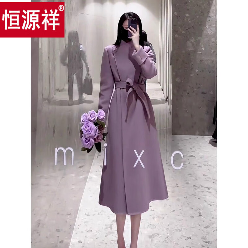 Hengyuanxiang Purple Coat Women's Mid-Length Front Shoulder Thickened Lace Up 2025 Autumn and Winter High-Quality Waist Button Woolen Coat Purple Cotton Style M Recommended 101-120 catties
