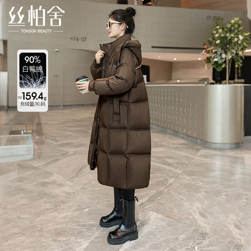 Sibaishe 90 velvet mid-length down jacket for women 2025 winter new style loose hooded long-sleeved jacket