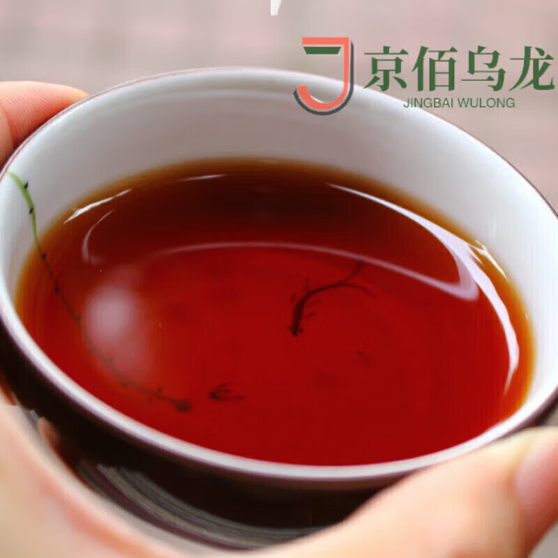 Yanhai Yunnan Gancang Old Ripe Tea 90s Mini Tuocha Chen Fragrance Glutinous Smooth Tea 500g
