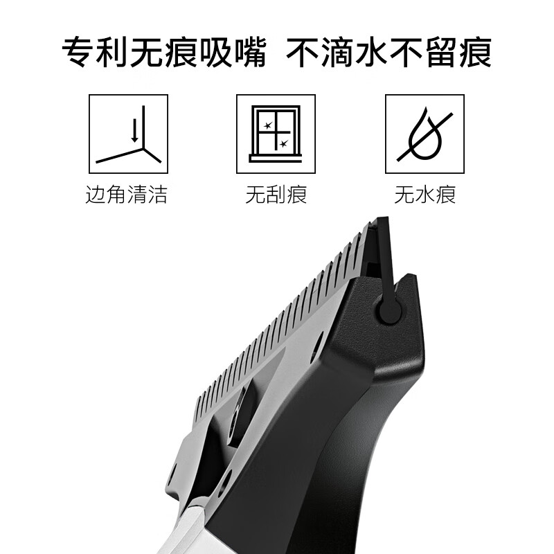 KARCHER original imported household window cleaning machine glass scraper mirror tile cleaning machine scraping and suction integrated WV5 standard version