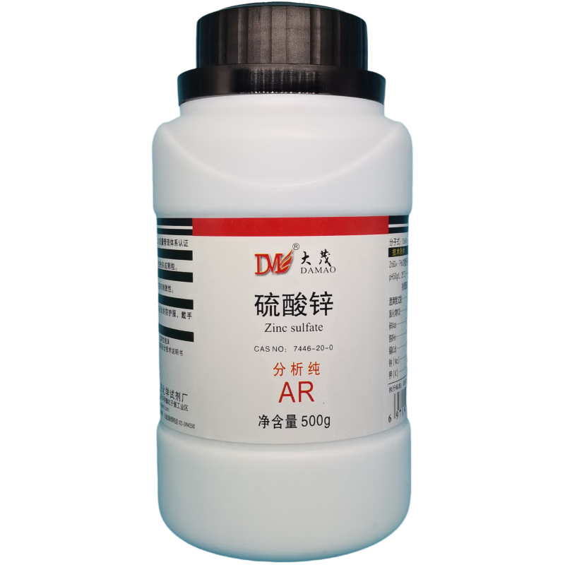 Damao (DM) heptahydrate, zinc sulfate, aphrodisiac, analytical pure AR500gCAS 7446-20-0 laboratory chemical reagent, analytical pure AR500g AR500g in stock