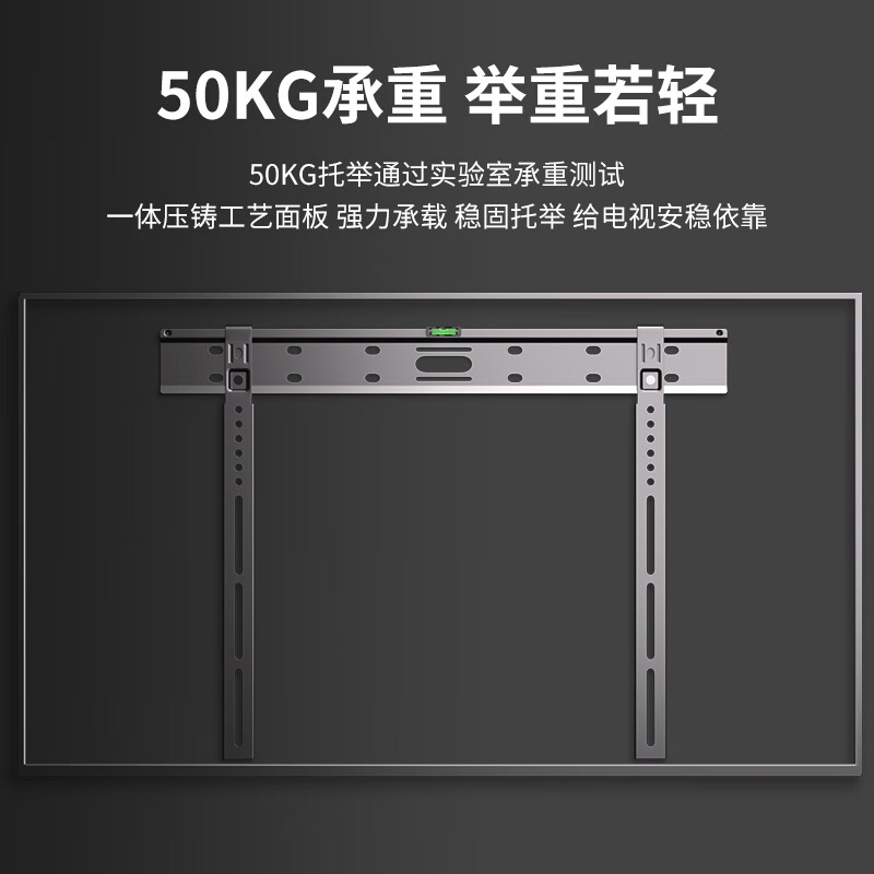 ProPre (42-75 inches) ultra-thin TV mount, TV stand, TV stand, TV mount, wall mount, suitable for TCL, Sony, Huawei, Hisense, Skyworth, etc.