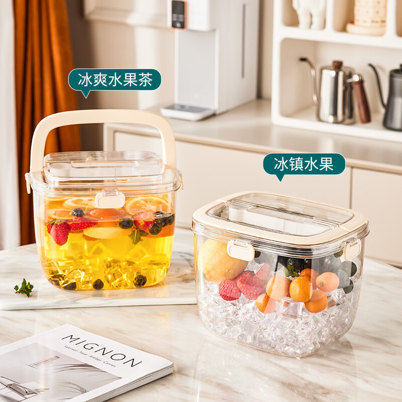 Mu Xingyu Clearance Portable Ice Bucket Outdoor Large Capacity Beer Champagne Ice Bucket Household Ice Tray Ice Bucket Off-White Free Ice Clip