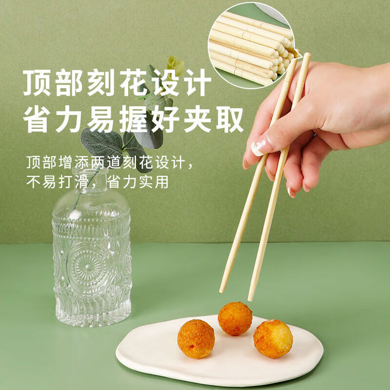 Clean and hygienic disposable chopsticks wholesale tableware wholesale packaged tableware panda film individually packaged picnic 100 pairs