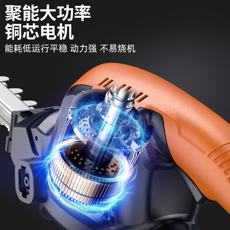 Pulande electric hedge trimmer rechargeable pruning shears pruning scissors tea leaf greening flowers garden tools artifact