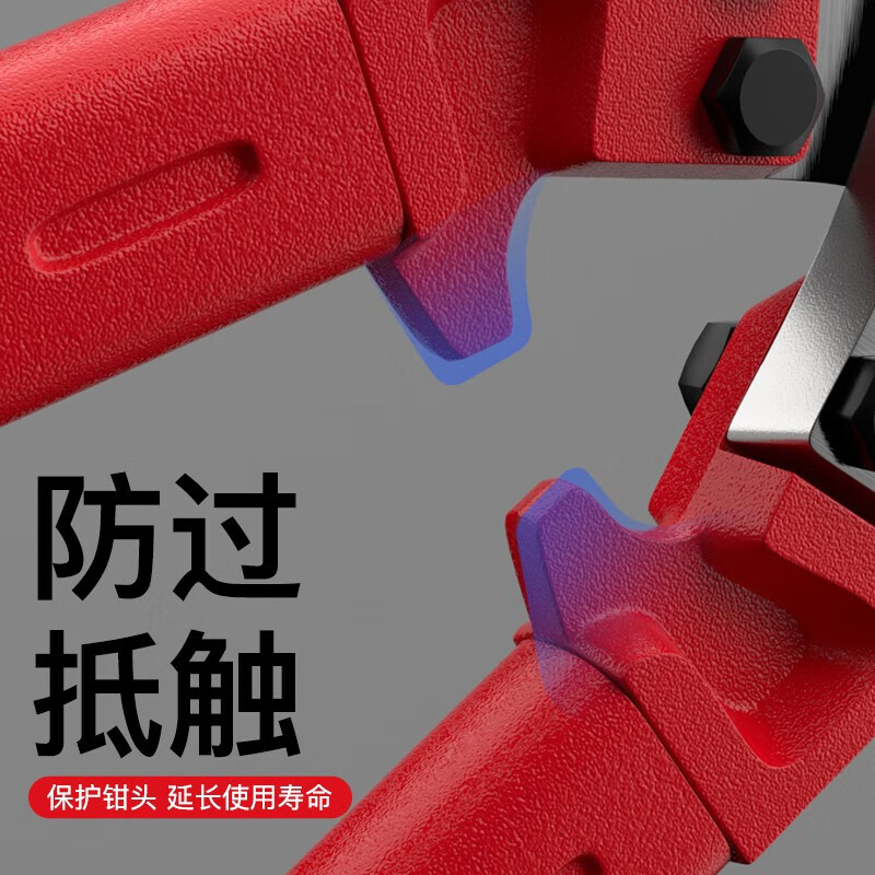 DELIXI ELECTRIC cable scissors, wire cutters, wire cutters, crescent wire scissors, manual special scissors, cable cutting artifact, heavy-duty 18-inch