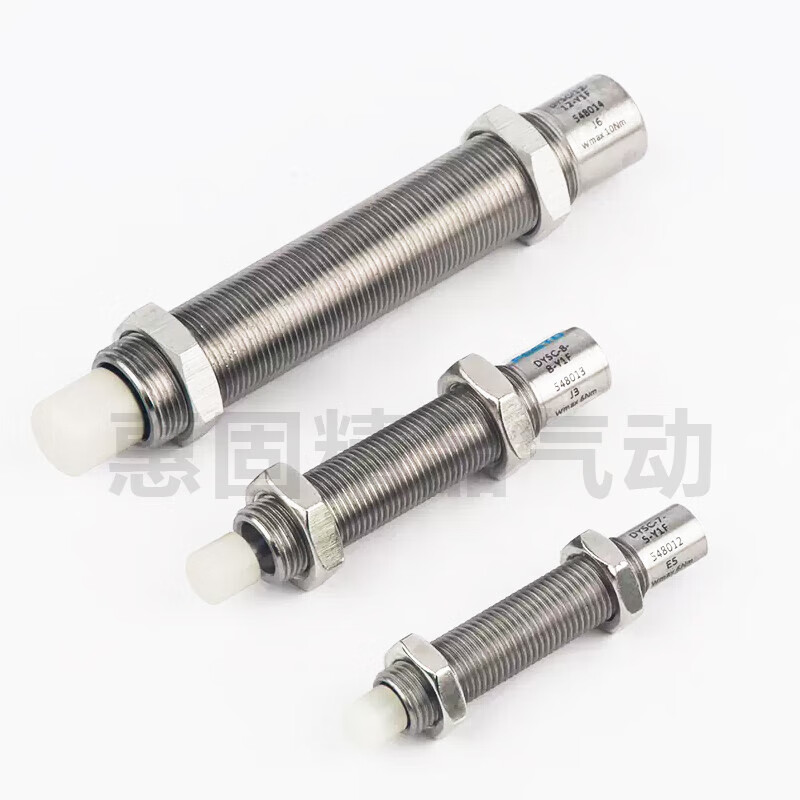 Festool Festool FESTO DRRD hydraulic buffer full range DYSC-12-12-Y1F548014