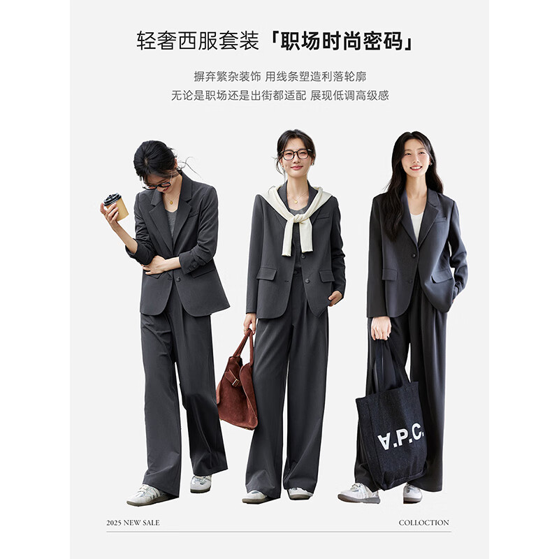 Fanximan old money style gray suit suit women's new casual suit trousers two-piece set high-end gray L