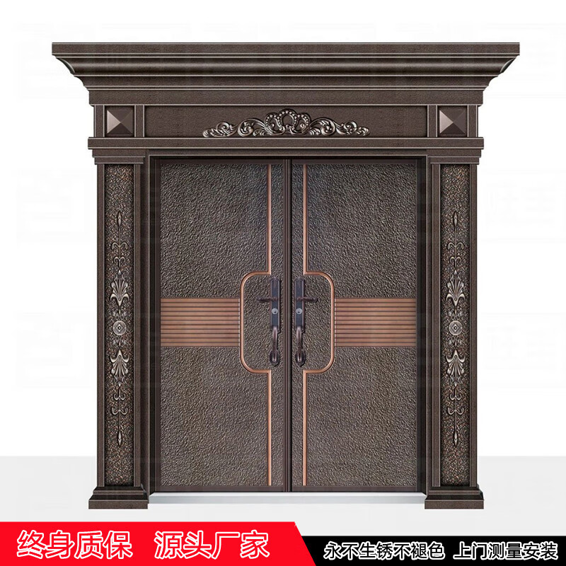 Chenyuju rural zinc alloy villa door luxury imitation copper door household security door cast aluminum double door self-built house entry door style 1