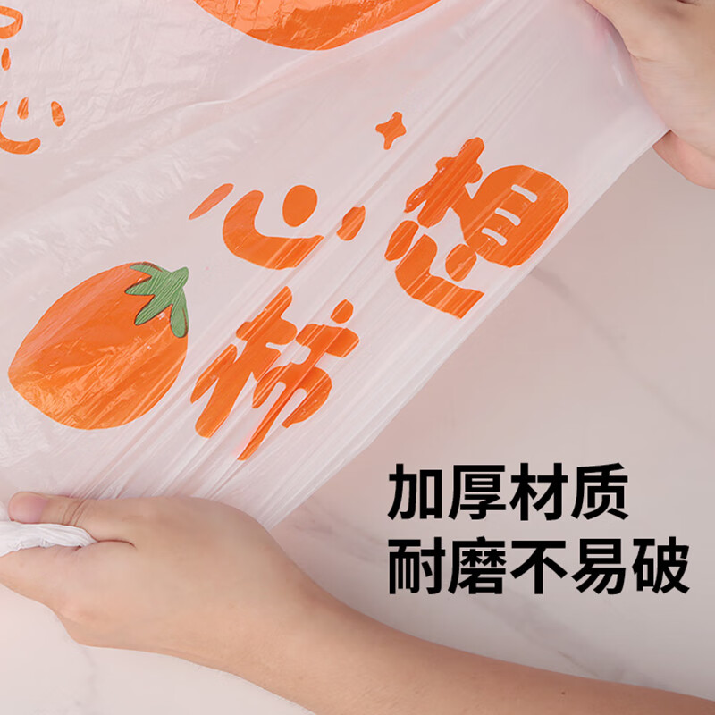 Tinghao disposable tablecloth with thickened elastic opening 1.8m 10 sheets printed picnic camping tablecloth waterproof and oil-proof tablecloth cover