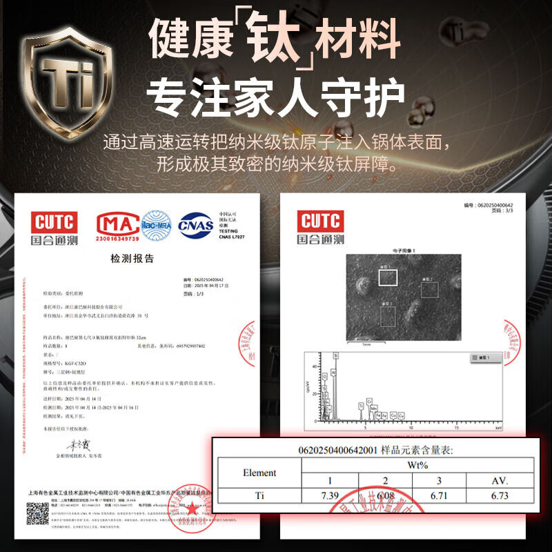 Konbach pan non-stick household seventh-generation true titanium 0 fluorine stainless steel egg cake steak honeycomb frying pan 28cm