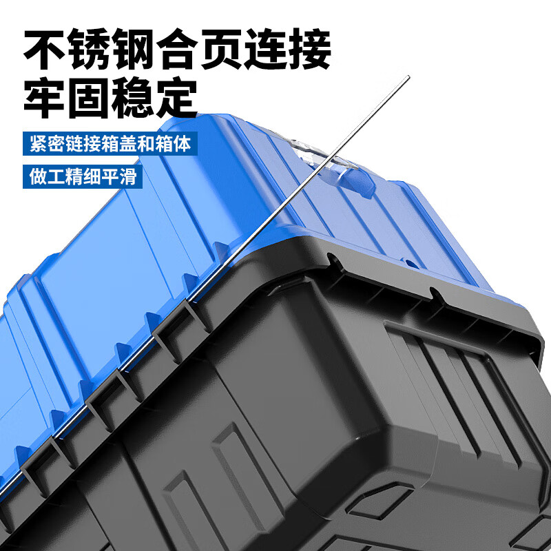 Chint Tool Box Empty Box Home Storage Box Multifunctional Folding Electrical Box Vehicle Repair Tools Thickened Suitcase 17-inch Three-Layer Folding Metal Buckle Basic Model