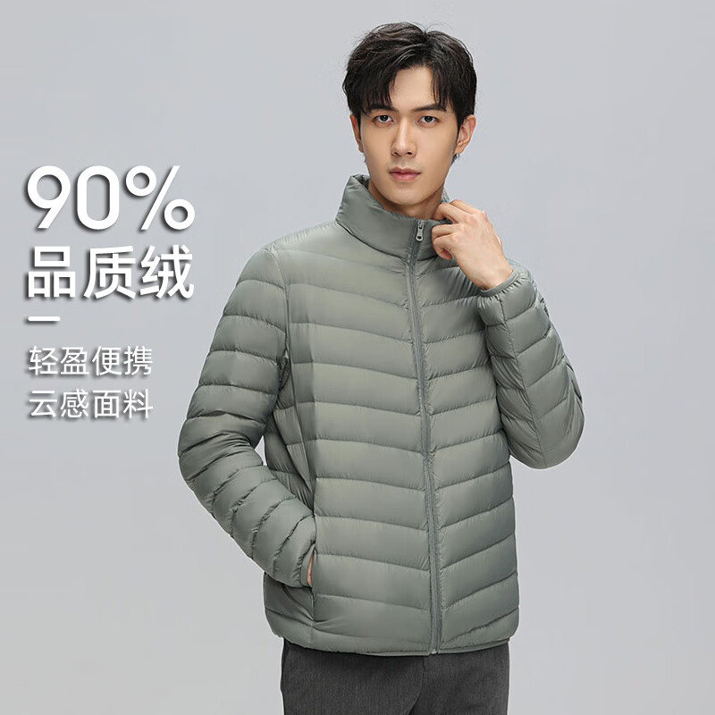 Yaya (YAYA) Huang Xiaoming's same style thin down jacket men's short autumn and winter new men's stand-up collar warm and cold-proof light jacket KX black XL 180