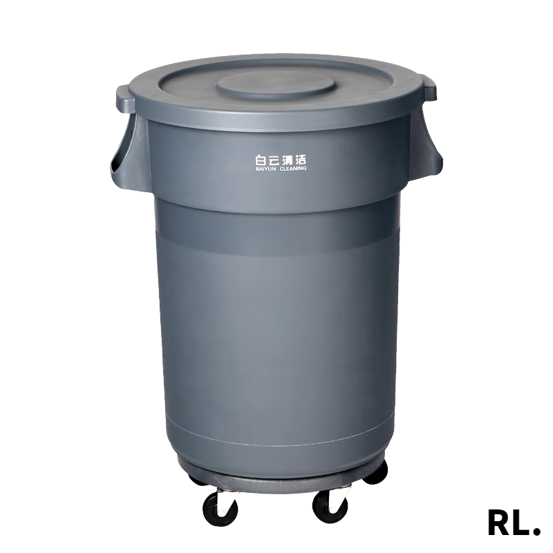 Miyi Baiyun Clean Sewage Bucket Trash Can Water Draining Commercial Large Wheeled Outdoor Large Capacity Meal Baiyun 120L Trash Can with Base + Garbage Bag